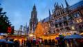 Neue Corona-Regel: München verhängt Maskenpflicht auf Weihnachtsmarkt