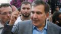 Hungerstreik: Georgiens inhaftierter Ex-Präsident im Krankenhaus