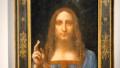 Salvator Mundi nicht von Leonardo da Vinci? Teuerstes Gemälde der Welt herabgestuft